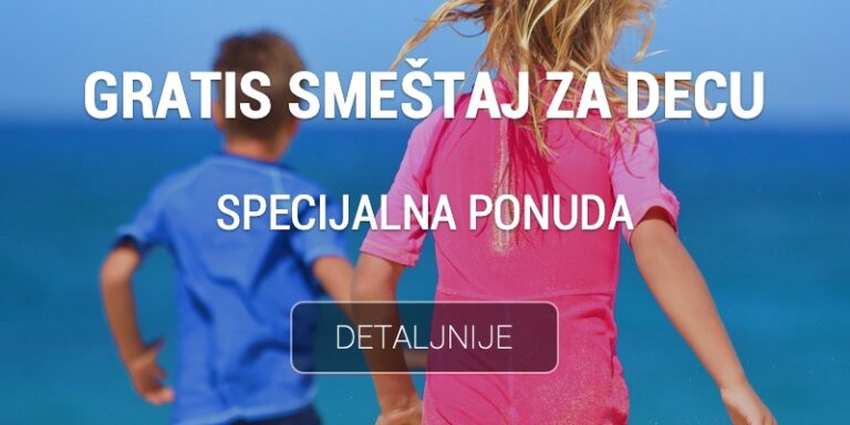 Šri Lanka